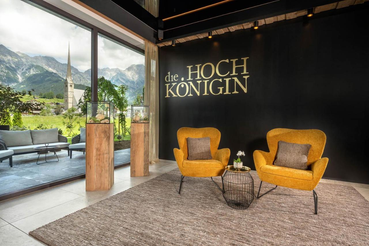 Die Hochkoenigin - Mountain Resort マリア・アルム・アム・シュタイナーネン・メアー エクステリア 写真